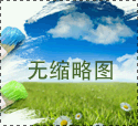 铭科教育:男人铁心离婚挽回概率,出现婚姻危机心理咨询能帮到我们吗?